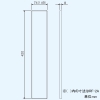 日本キヤリア(東芝) 整流板 レンジフードファン用 深形・トール形用 75cm巾用 2枚入 整流板 レンジフードファン用 深形・トール形用 75cm巾用 2枚入 RF-1A 画像2