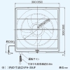 日本キヤリア(東芝) 一般換気扇 交換式フィルタータイプ 連動式 25cmタイプ 引きひもスイッチ 埋込寸法300mm角 一般換気扇 交換式フィルタータイプ 連動式 25cmタイプ 引きひもスイッチ 埋込寸法300mm角 VFH-25UF 画像2