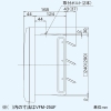 東芝 一般換気扇 交換式フィルタータイプ 電気式 20cmタイプ 埋込寸法250mm角 一般換気扇 交換式フィルタータイプ 電気式 20cmタイプ 埋込寸法250mm角 VFM-20UF 画像3