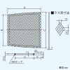 東芝 防鳥網 樹脂製専用 ステンレス製 C-252専用 一般換気扇別売部品 防鳥網 樹脂製専用 ステンレス製 C-252専用 一般換気扇別売部品 CN-252S 画像2