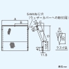 日本キヤリア(東芝) 防鳥網 アルミ製・ステンレス製専用 ステンレス製 C-20S2・C-20A用 一般換気扇別売部品 防鳥網 アルミ製・ステンレス製専用 ステンレス製 C-20S2・C-20A用 一般換気扇別売部品 CN-20S 画像2