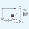 東芝 防虫網 防火ダンパー付専用 ステンレス製 C-25D3・25D3T・25SD・25SDT用 一般換気扇別売部品 防虫網 防火ダンパー付専用 ステンレス製 C-25D3・25D3T・25SD・25SDT用 一般換気扇別売部品 CN-25SMD 画像2