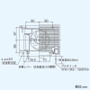 日本キヤリア(東芝) 浴室用換気扇 強制排気・自然給気可能タイプ 低騒音セレクトファンタイプ 羽根径13cm プルスイッチ式 ビニルキャブタイヤケーブル1m付 浴室用換気扇 強制排気・自然給気可能タイプ 低騒音セレクトファンタイプ 羽根径13cm プルスイッチ式 ビニルキャブタイヤケーブル1m付 VFB-13AS 画像3