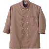 アイトス コックシャツ(男女兼用) ブラウン S AZ861201022S