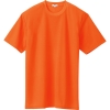 アイトス 吸汗速乾(クールコンフォート)半袖Tシャツ(ポケット無し)(男女兼用) オレンジ L AZ10574063L