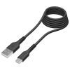 多摩電子工業 【限定特価】ソフトタフケーブル USB-A-Type-C 急速充電対応 ケーブル長2m TH269CAT20K