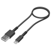 多摩電子工業 ライトニングケーブル ロングライフケーブル USB-A-Lightningコネクタ ケーブル長0.5m ブラック TH281L05K