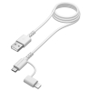 多摩電子工業 2in1ロングライフケーブル USB-A-microUSB/Lightningコネクタ ケーブル長1m TH69LS10W
