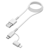 多摩電子工業 2in1ロングライフケーブル USB-A-microUSB/Lightningコネクタ ケーブル長1m 2in1ロングライフケーブル USB-A-microUSB/Lightningコネクタ ケーブル長1m TH69LS10W 画像1