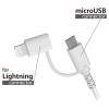 多摩電子工業 2in1ロングライフケーブル USB-A-microUSB/Lightningコネクタ ケーブル長1m 2in1ロングライフケーブル USB-A-microUSB/Lightningコネクタ ケーブル長1m TH69LS10W 画像2