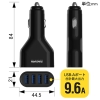 多摩電子工業 カーチャージャー USB-A×4ポート 急速充電対応 合計最大出力9.6A カーチャージャー USB-A×4ポート 急速充電対応 合計最大出力9.6A TK140UK 画像2
