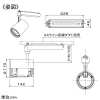 DAIKO LEDスポットライト 《illco》 プラグタイプ LZ4C CDM-T70W相当 非調光タイプ 配光角15° 白色 ホワイト LEDスポットライト 《illco》 プラグタイプ LZ4C CDM-T70W相当 非調光タイプ 配光角15° 白色 ホワイト LZS-91746NWF 画像2