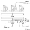 DAIKO 【生産完了品】LED間接照明 《Horizontline》 天井・壁・床付兼用 非調光タイプ AC100-200V兼用 13W L570mm ユニット別売 LED間接照明 《Horizontline》 天井・壁・床付兼用 非調光タイプ AC100-200V兼用 13W L570mm ユニット別売 LZY-91723XT 画像2