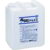 タスコ 【生産完了品】ALTAS 強力アルミフィン洗浄剤 TA915TK