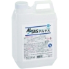 タスコ 【生産完了品】ALTAS 強力アルミフィン洗浄剤 TA915TK-1