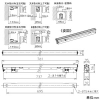 DAIKO LED一体型間接照明 《Flexline》 天井・壁・床付兼用 非調光タイプ AC100-200V 9.5W L770mm 集光タイプ 白色 灯具可動型 LED一体型間接照明 《Flexline》 天井・壁・床付兼用 非調光タイプ AC100-200V 9.5W L770mm 集光タイプ 白色 灯具可動型 LZY-92860NT 画像2