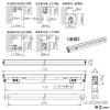 DAIKO LED一体型間接照明 《Flexline》 天井・壁・床付兼用 非調光タイプ AC100-200V 9.5W L770mm 拡散タイプ 白色 灯具可動型 LED一体型間接照明 《Flexline》 天井・壁・床付兼用 非調光タイプ AC100-200V 9.5W L770mm 拡散タイプ 白色 灯具可動型 LZY-91362NTF 画像2