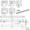 DAIKO LED一体型間接照明 《Flexline》 天井・壁・床付兼用 調光タイプ AC100V専用 13.5W L1010mm 集光タイプ 白色 灯具可動型 LED一体型間接照明 《Flexline》 天井・壁・床付兼用 調光タイプ AC100V専用 13.5W L1010mm 集光タイプ 白色 灯具可動型 LZY-92856NT 画像2