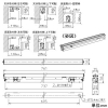 DAIKO LED一体型間接照明 《Flexline》 天井・壁・床付兼用 調光タイプ AC100V専用 10W L770mm 集光タイプ 白色 灯具可動型 LED一体型間接照明 《Flexline》 天井・壁・床付兼用 調光タイプ AC100V専用 10W L770mm 集光タイプ 白色 灯具可動型 LZY-92855NT 画像2