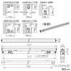 DAIKO LED一体型間接照明 《Flexline》 天井・壁・床付兼用 調光タイプ AC100V専用 16W L1260mm 拡散タイプ 電球色 灯具可動型 LED一体型間接照明 《Flexline》 天井・壁・床付兼用 調光タイプ AC100V専用 16W L1260mm 拡散タイプ 電球色 灯具可動型 LZY-91359YTF 画像2