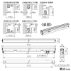 DAIKO 【生産完了品】LED一体型間接照明 《Flexline》 天井・壁・床付兼用 非調光タイプ AC100-200V 6W L520mm 拡散タイプ Q+白色 灯具可動型 LED一体型間接照明 《Flexline》 天井・壁・床付兼用 非調光タイプ AC100-200V 6W L520mm 拡散タイプ Q+白色 灯具可動型 LZY-91361NTV 画像2