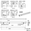 DAIKO LED一体型間接照明 《Flexline》 天井・壁・床付兼用 温調タイプ AC100-200V 15W L770mm 拡散タイプ 電球色〜キャンドル色 灯具可動型 LED一体型間接照明 《Flexline》 天井・壁・床付兼用 温調タイプ AC100-200V 15W L770mm 拡散タイプ 電球色〜キャンドル色 灯具可動型 LZY-91703FT 画像2