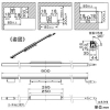 DAIKO 【生産完了品】LED一体型間接照明 《Swimgline》 天井・壁・床付兼用 非調光タイプ AC100V専用 13.5W L900mm 電球色 灯具可動型 LED一体型間接照明 《Swimgline》 天井・壁・床付兼用 非調光タイプ AC100V専用 13.5W L900mm 電球色 灯具可動型 LZY-91719YTE 画像2