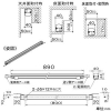 DAIKO LED一体型間接照明 《LZライン》 天井・壁・床付兼用 非調光タイプ AC100-200V 12.8W L890mm 集光タイプ 白色 電源内蔵 LED一体型間接照明 《LZライン》 天井・壁・床付兼用 非調光タイプ AC100-200V 12.8W L890mm 集光タイプ 白色 電源内蔵 LZY-92922NT 画像2