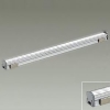 DAIKO LED一体型間接照明 《LZライン》 天井・壁・床付兼用 非調光タイプ AC100-200V 8.8W L600mm 集光タイプ 白色 電源内蔵 LZY-92921NT