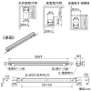 DAIKO LED一体型間接照明 《LZライン》 天井・壁・床付兼用 非調光タイプ AC100-200V 8.8W L600mm 集光タイプ 白色 電源内蔵 LED一体型間接照明 《LZライン》 天井・壁・床付兼用 非調光タイプ AC100-200V 8.8W L600mm 集光タイプ 白色 電源内蔵 LZY-92921NT 画像2