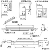 DAIKO LED一体型間接照明 《LZライン》 天井・壁・床付兼用 非調光タイプ AC100-200V 4.7W L310mm 集光タイプ 白色 電源内蔵 LED一体型間接照明 《LZライン》 天井・壁・床付兼用 非調光タイプ AC100-200V 4.7W L310mm 集光タイプ 白色 電源内蔵 LZY-92920NT 画像2