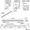 DAIKO LED一体型間接照明 《LZライン》 天井・壁・床付兼用 非調光タイプ AC100-200V 20.7W L1480mm 拡散タイプ 白色 電源内蔵 LED一体型間接照明 《LZライン》 天井・壁・床付兼用 非調光タイプ AC100-200V 20.7W L1480mm 拡散タイプ 白色 電源内蔵 LZY-92919NT 画像2