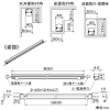 DAIKO LED一体型間接照明 《LZライン》 天井・壁・床付兼用 非調光タイプ AC100-200V 12.8W L890mm 拡散タイプ 白色 電源内蔵 LED一体型間接照明 《LZライン》 天井・壁・床付兼用 非調光タイプ AC100-200V 12.8W L890mm 拡散タイプ 白色 電源内蔵 LZY-92917NT 画像2