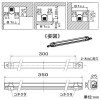 DAIKO LED一体型間接照明 《Easyline》 天井・壁・床付兼用 非調光タイプ AC100V専用 5W L350mm 温白色 電源内蔵 LED一体型間接照明 《Easyline》 天井・壁・床付兼用 非調光タイプ AC100V専用 5W L350mm 温白色 電源内蔵 LZY-92369AT 画像2