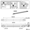 DAIKO LED一体型間接照明 《Easyline》 天井・壁・床付兼用 非調光タイプ AC100V専用 9W L600mm 温白色 電源内蔵 LED一体型間接照明 《Easyline》 天井・壁・床付兼用 非調光タイプ AC100V専用 9W L600mm 温白色 電源内蔵 LZY-92370AT 画像2