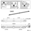 DAIKO LED一体型間接照明 《Easyline》 天井・壁・床付兼用 非調光タイプ AC100V専用 17W L1200mm 白色 電源内蔵 LED一体型間接照明 《Easyline》 天井・壁・床付兼用 非調光タイプ AC100V専用 17W L1200mm 白色 電源内蔵 LZY-92372NT 画像2