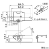 DAIKO 角度調整金具 《High Power Line Light》 2個1組 角度調整金具 《High Power Line Light》 2個1組 LZA-92884 画像2