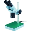 ホーザン 実体顕微鏡 デバイスビュアー10×/20× L-50
