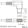 ELECOM AC充電器 PD対応 超高速充電タイプ 最大合計出力52.5W Type-C×1ポート・Type-A×1ポート GaN採用 Type-C-角コネクタケーブル2m付 AC充電器 PD対応 超高速充電タイプ 最大合計出力52.5W Type-C×1ポート・Type-A×1ポート GaN採用 Type-C-角コネクタケーブル2m付 ACDC-PD09525BK 画像2