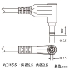 ELECOM AC充電器 PD対応 超高速充電タイプ 最大合計出力52.5W Type-C×1ポート・Type-A×1ポート GaN採用 Type-C-丸コネクタケーブル2m付 AC充電器 PD対応 超高速充電タイプ 最大合計出力52.5W Type-C×1ポート・Type-A×1ポート GaN採用 Type-C-丸コネクタケーブル2m付 ACDC-PD10525BK 画像2