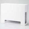 ELECOM 【生産完了品】テレビ裏収納ボックス VESA規格対応 耐荷重2.4kg ホワイト テレビ裏収納ボックス VESA規格対応 耐荷重2.4kg ホワイト AVD-TVRBOX01WH 画像1