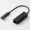 ELECOM ギガビットLANアダプター USB3.1(Gen1) Type-C・L字コネクタ付 ブラック EDC-GUC3L-B