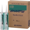 シャープ化学 シーリング剤 シャーピー ウレタンPRO グレー 320ml 20本入り SHARPIE-U-G_set
