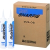シャープ化学 【限定特価】シーリング剤 シャーピー シリコーンS グレー 330ml SHARPIE-S-C-G