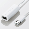 ELECOM ゲームパッドコンバータ Wiiコントローラ対応 1ポートタイプ 高レスポンスモデル USB接続 ケーブル長1m JC-W01UWH