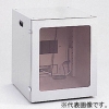 ELECOM 【受注生産品】FA防塵パソコンロッカー W550×H450×D550mm L48F545