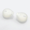 ELECOM 【生産完了品】イヤホンカバー EarPods用 2セット入 イヤホンカバー EarPods用 2セット入 P-APEPCCR 画像1