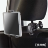 ELECOM 車載用ホルダー スマートフォン・タブレット両対応 ヘッドレストポール取付タイプ 幅約92〜195mmまで 自由角度調整可 車載用ホルダー スマートフォン・タブレット両対応 ヘッドレストポール取付タイプ 幅約92〜195mmまで 自由角度調整可 P-CARTB02BK 画像2