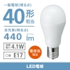 電材堂 【生産完了品】LED電球 ミニクリプトン形 40W相当 電球色 ホワイトタイプ 口金E17 LDA4LGE17DNZ