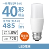 電材堂 【生産完了品】LED電球 T形 40W形相当 電球色 ホワイトタイプ 口金E26 LDT5LGDNZ2